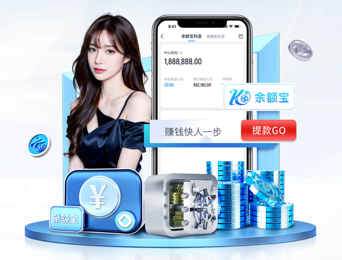 xingkong.comapp “红色航道”的背后秘密！解析体育塑胶跑道材料