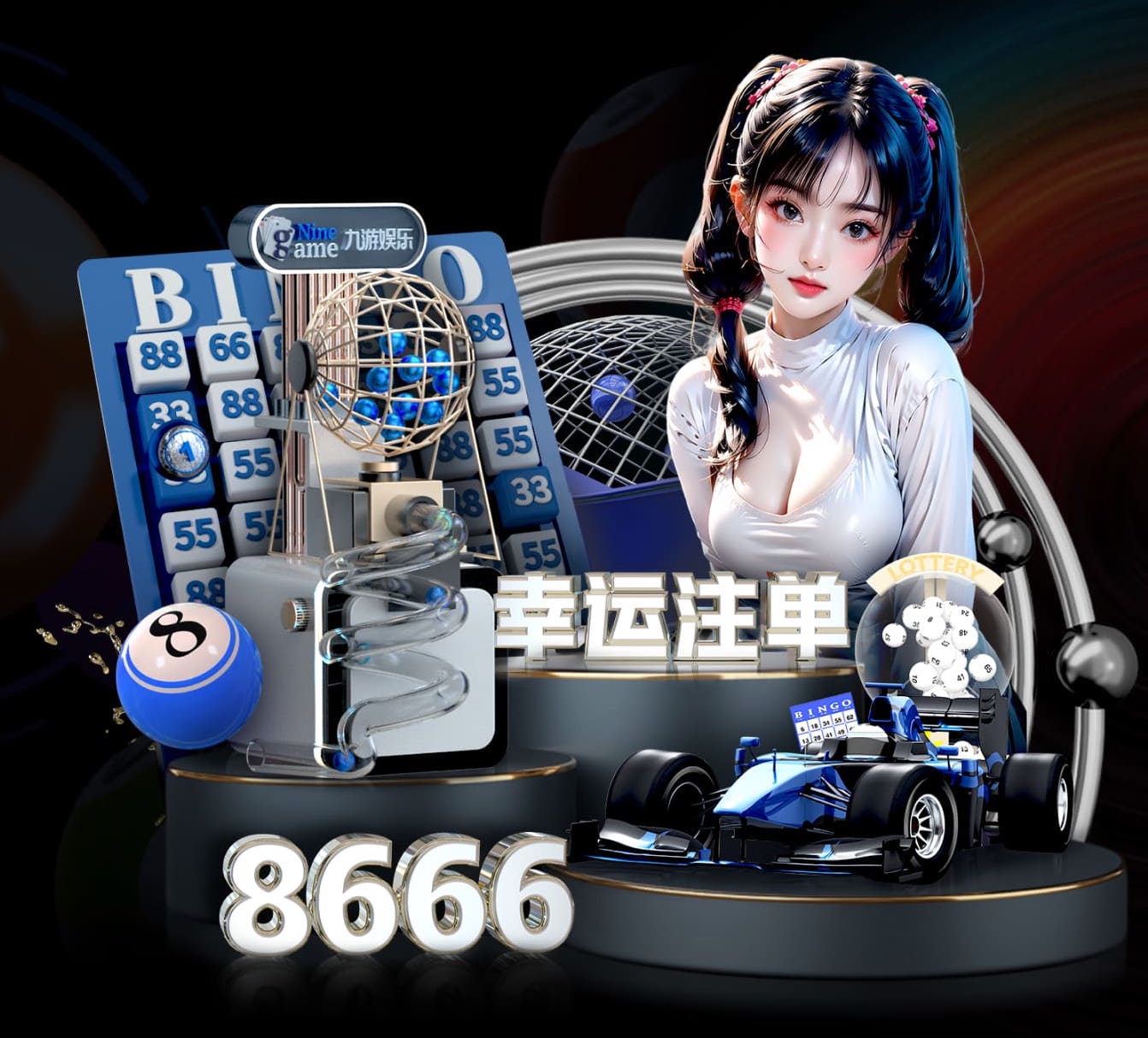 xingkong.comapp 如何用手停住乒乓球台步