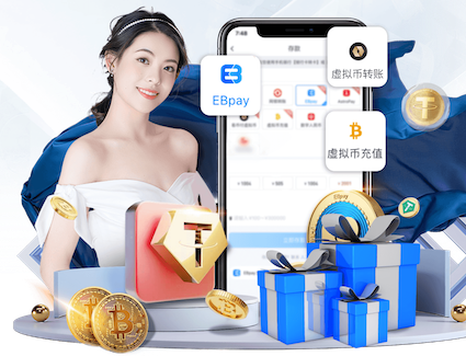 xingkong.comapp 固戍三围乒乓球台