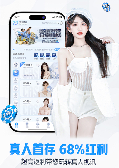 www.xingkong.com 田径生腿部肌肉无器材