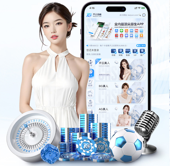 xingkong.com 提升身体素质，从选对塑胶跑道材料开始