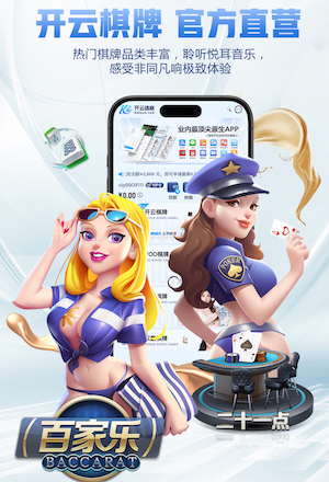 开云体育 儿童篮球用器材有哪些