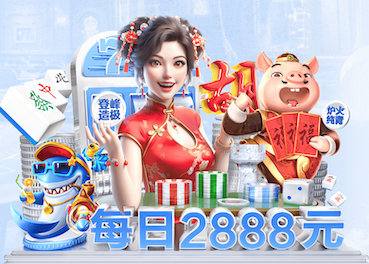 开云体育 乒乓球台怎么除胶最快